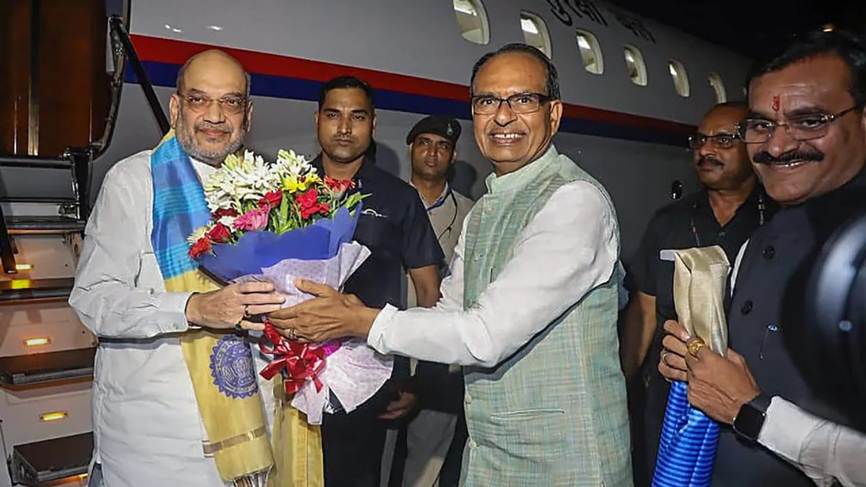 Amit Shah MP Programme, To Address A Press Conference in Bhopal, BJP Poll Campaign to be launched