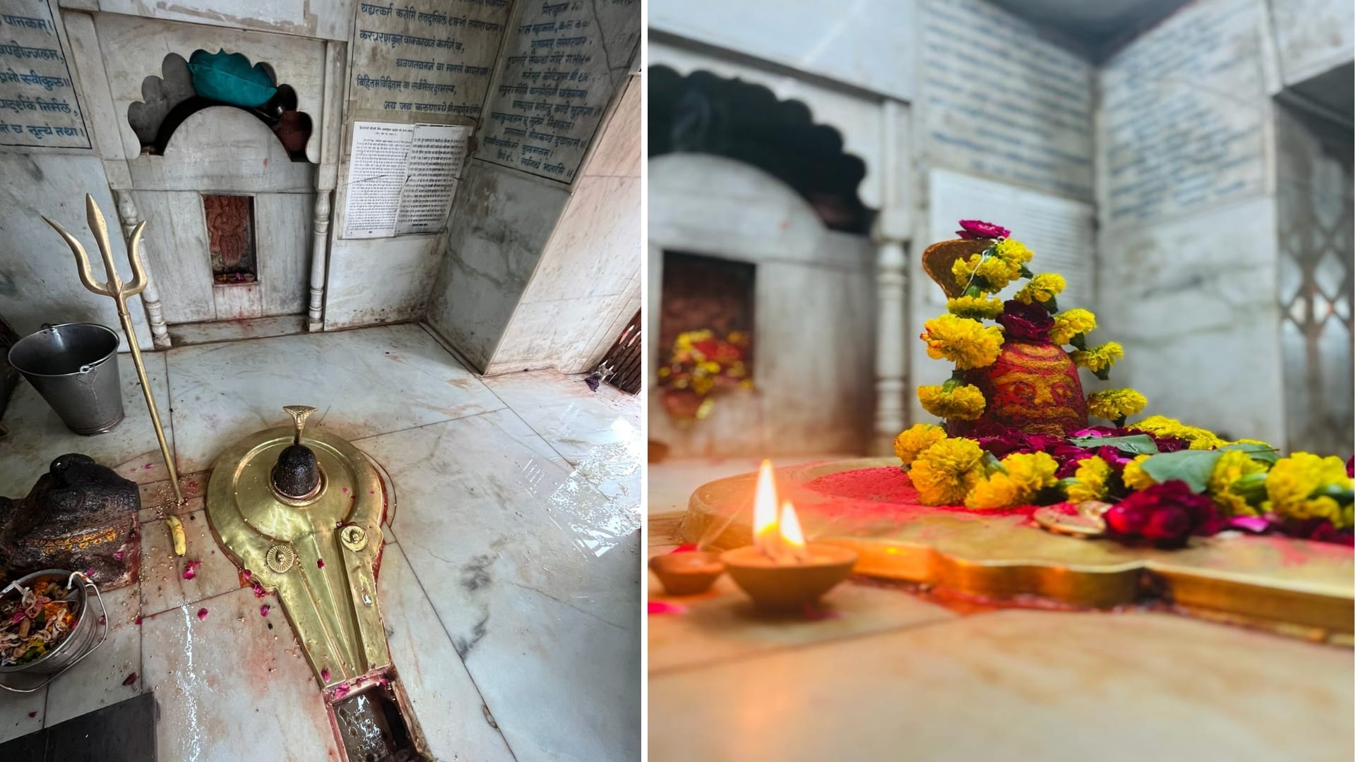 Sawan 2023: Aruneshwar Mahadev gives salvation to the ancestors, the ancestors suffering in hell get heaven