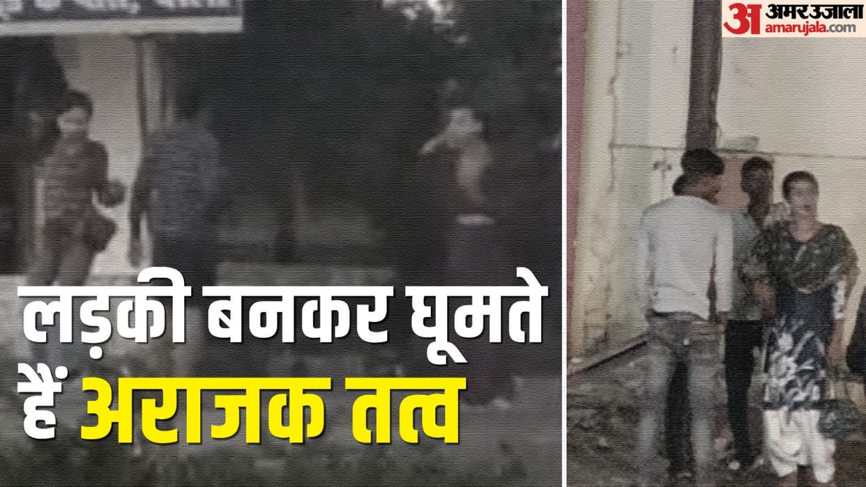 transgenders do prostitution at Bareilly satellite bus stand