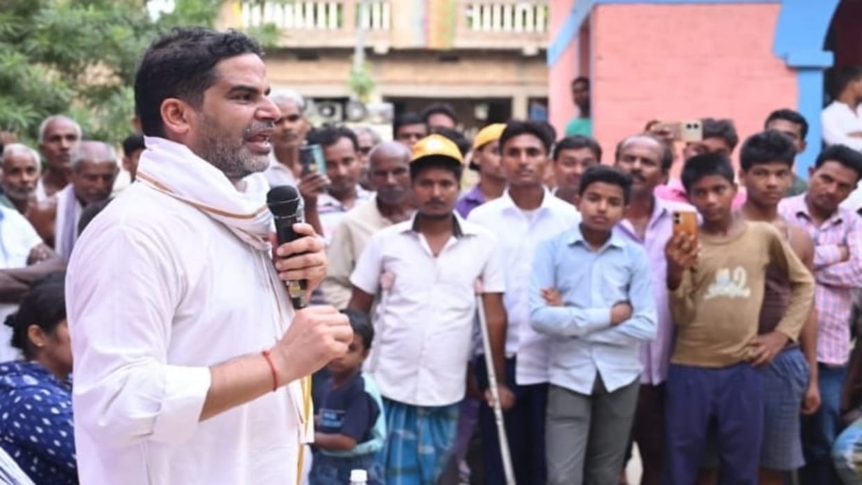Bihar News Prashant Kishor commented on CM Nitish Kumar