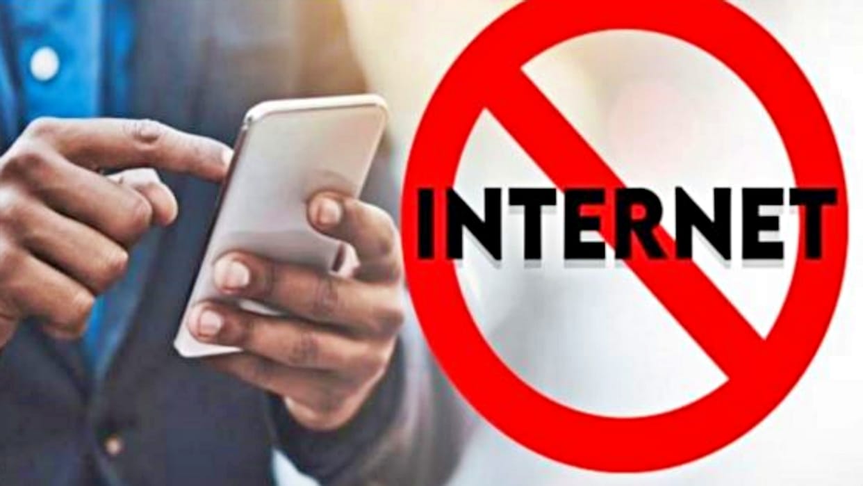 Bihar News Internet service will remain closed in Darbhanga from today till July 30