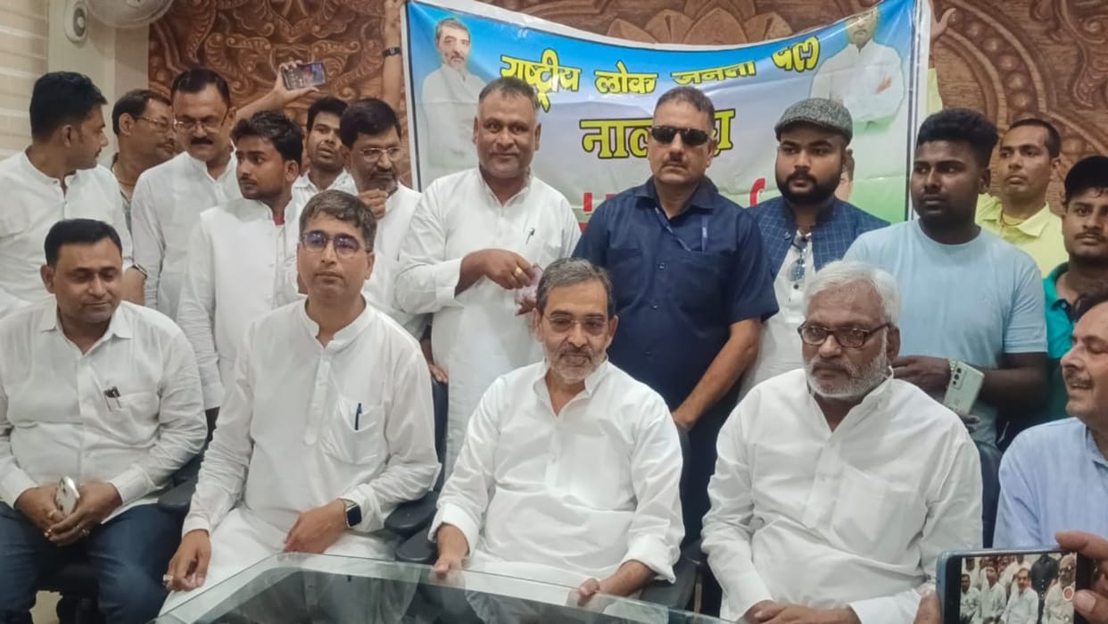 Bihar Politics Upendra Kushwaha says CM Nitish left the steering seat and sat on the back seat