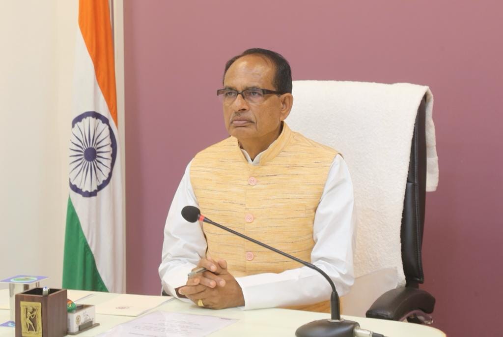 MP News: CM Shivraj released Madhya Pradesh Anthem Song