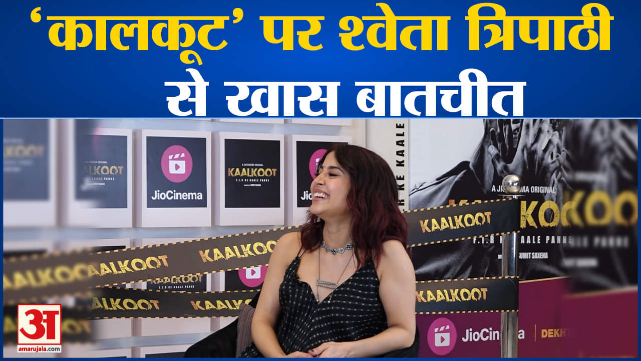 मनोरंजन