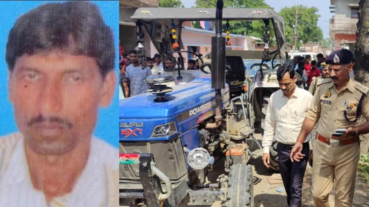 Barhalganj farmer massacre Donated land to curb crimes still bloodshed