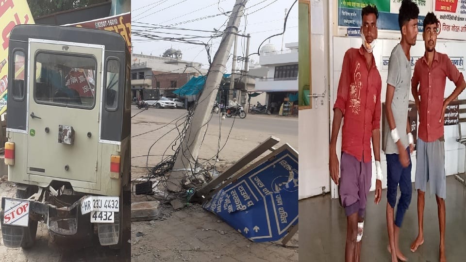 Accident in Fatehabad Jakhal: Jeep trolley collides with pole, one laborer killed, 11 injured