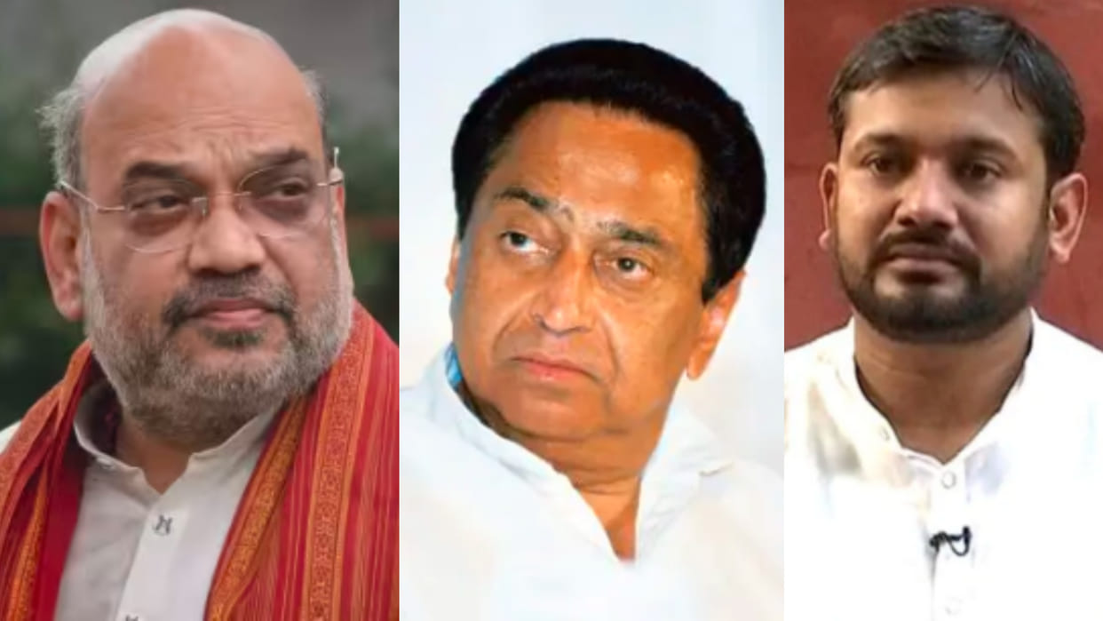 Election battle will be held in Indore, Amit Shah, Kamal Nath and Kanhaiya will be in the city on the same day