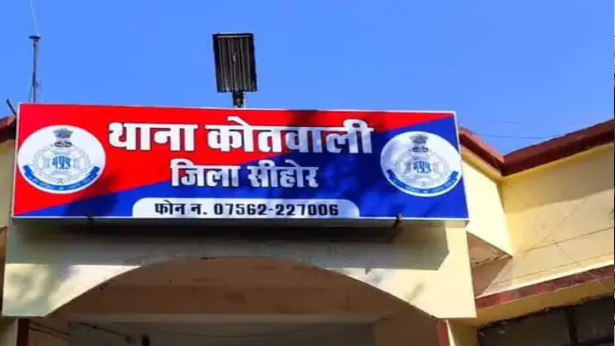 Sehore: The maid working at the judge's house stole jewelry worth lakhs police caught