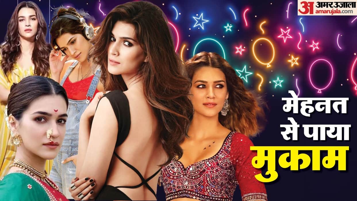 Kriti Sanon Birthday known some unknown facts about actress life and career