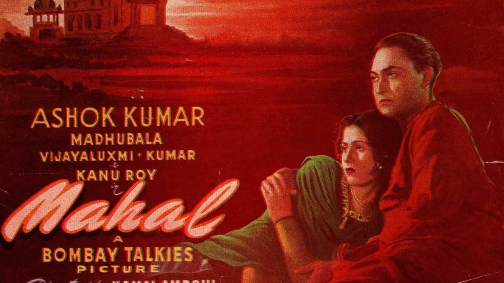 Bimal Roy son Joy reviews kamal amrohi classic movie mahal screened in Mumbai by film heritage foundation