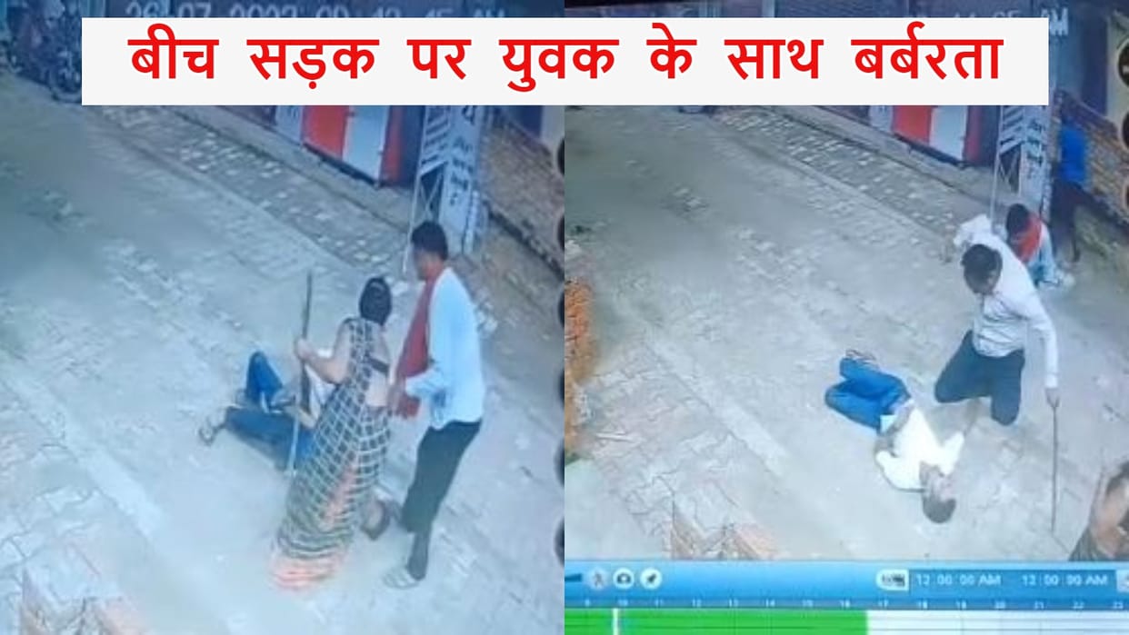 young man beaten to death by her wife family members in lakhimpur kheri