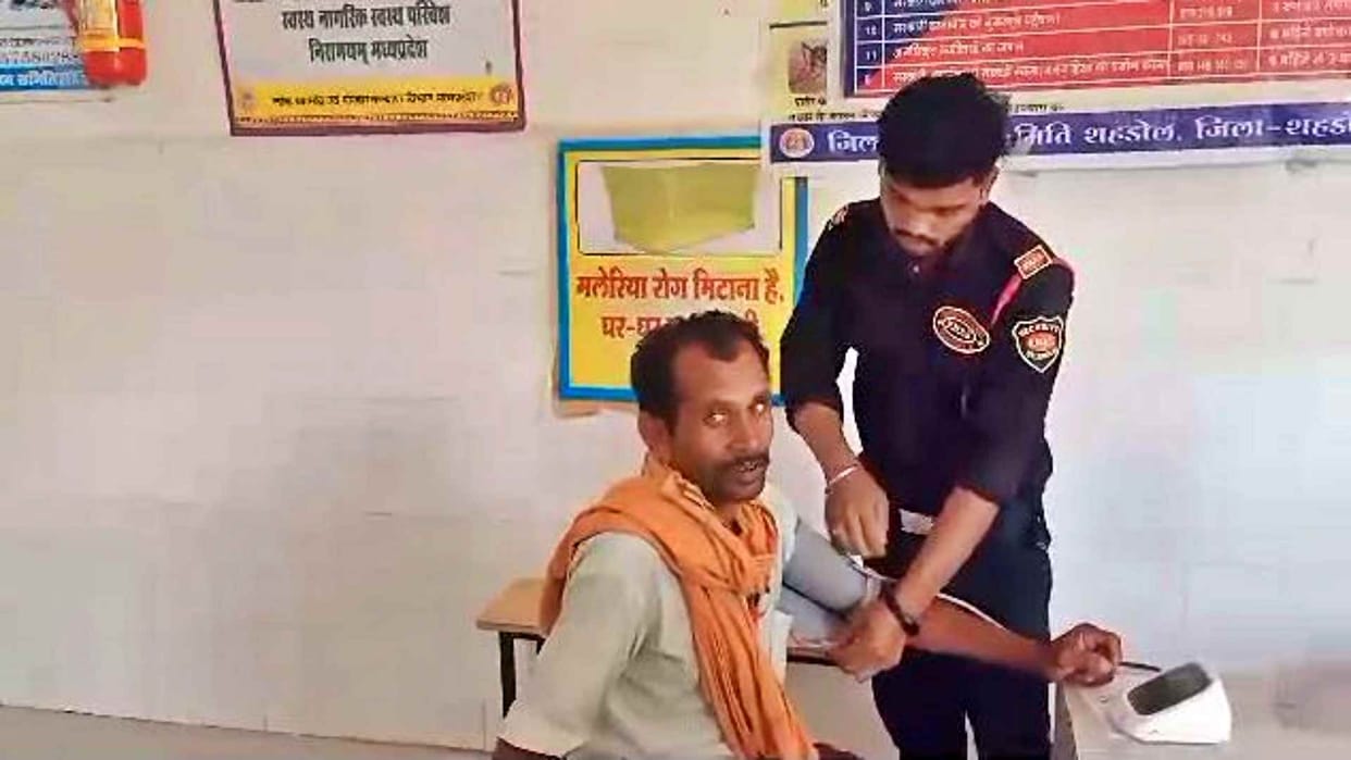 Chaos spread in Shahdol Jhink Bijuri Community Health Center