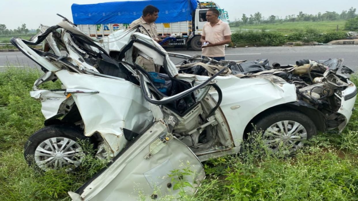 There was an outcry when three dead bodies reached home together