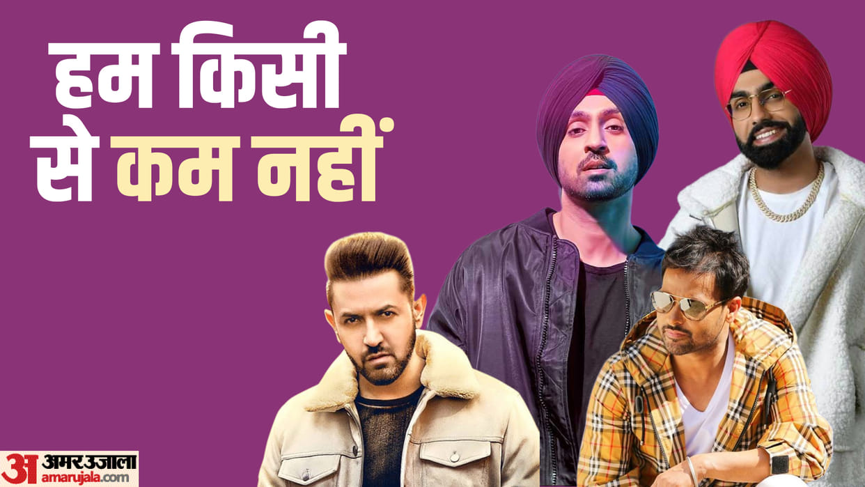 Richest Actor in Punjabi Industry from Diljit Dosanjh to Gippy Grewal