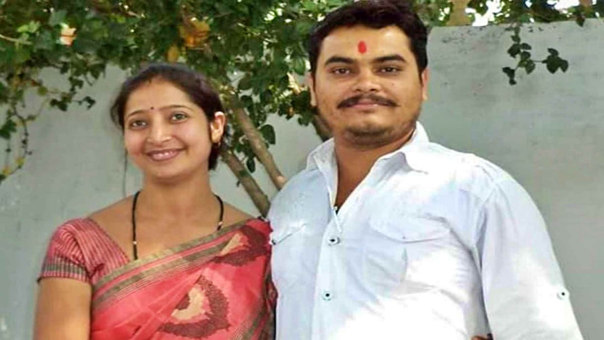 Jyoti Shukla murder case; Wife was murdered by giving supari of six lakhs