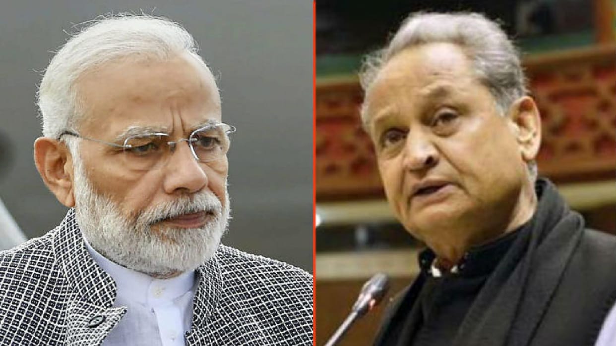 PM Modi visit to Rajasthan CM Gehlot welcomed by tweeting says My 3 minute speech removed from program