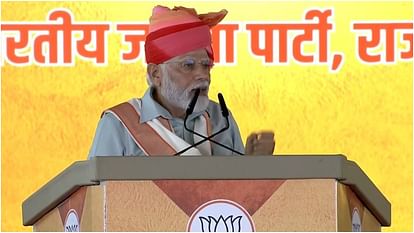 Ram Mandir : रामलला प्राण प्रतिष्ठा के बाद प्रधानमंत्री बिहार का करेंगे दौरा, जानिए कब करेंगे चुनावी शंखनाद Ram Mandir : PM Modi will come to Bihar After Ramlala Pran Pratistha, will start from Bettiah.
