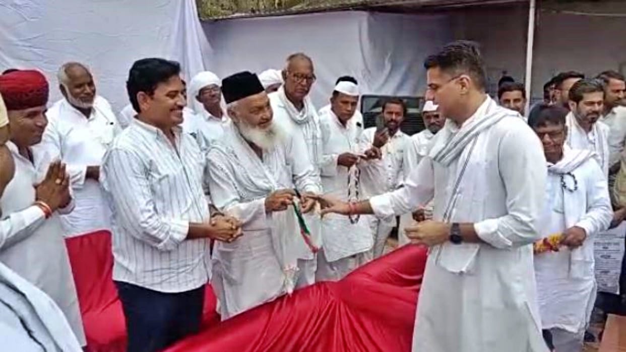 Politics Sachin Pilot Says PM Modi did not come to Rajasthan and talk about ERCP and state issues