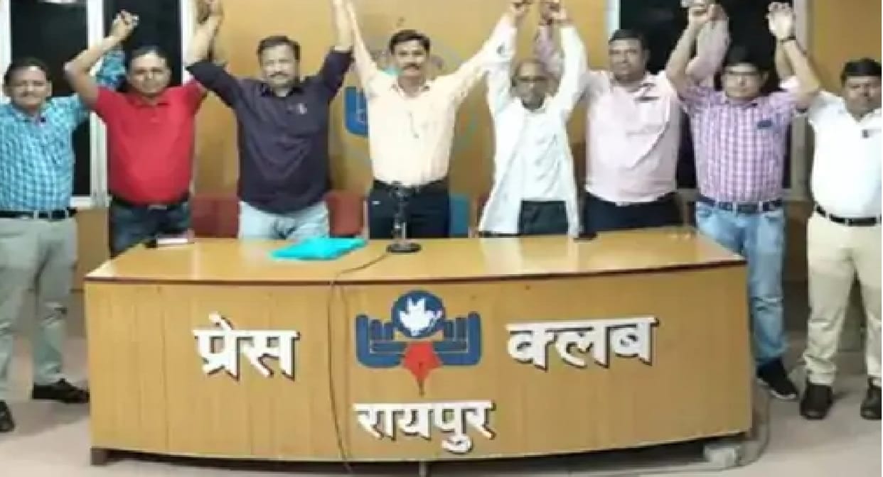 teachers strike date change will decide online meeting today in Raipur