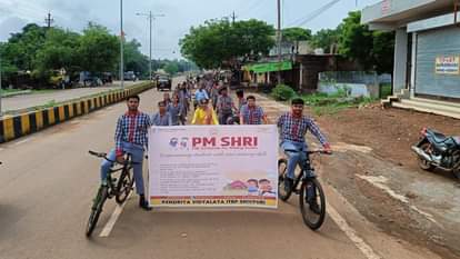 ITBP के छात्र-छात्राओं ने लिया भाग