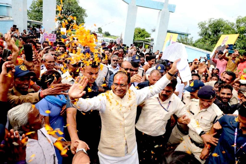 MP News: CM Shivraj will interact with public service friends of the state on August 4