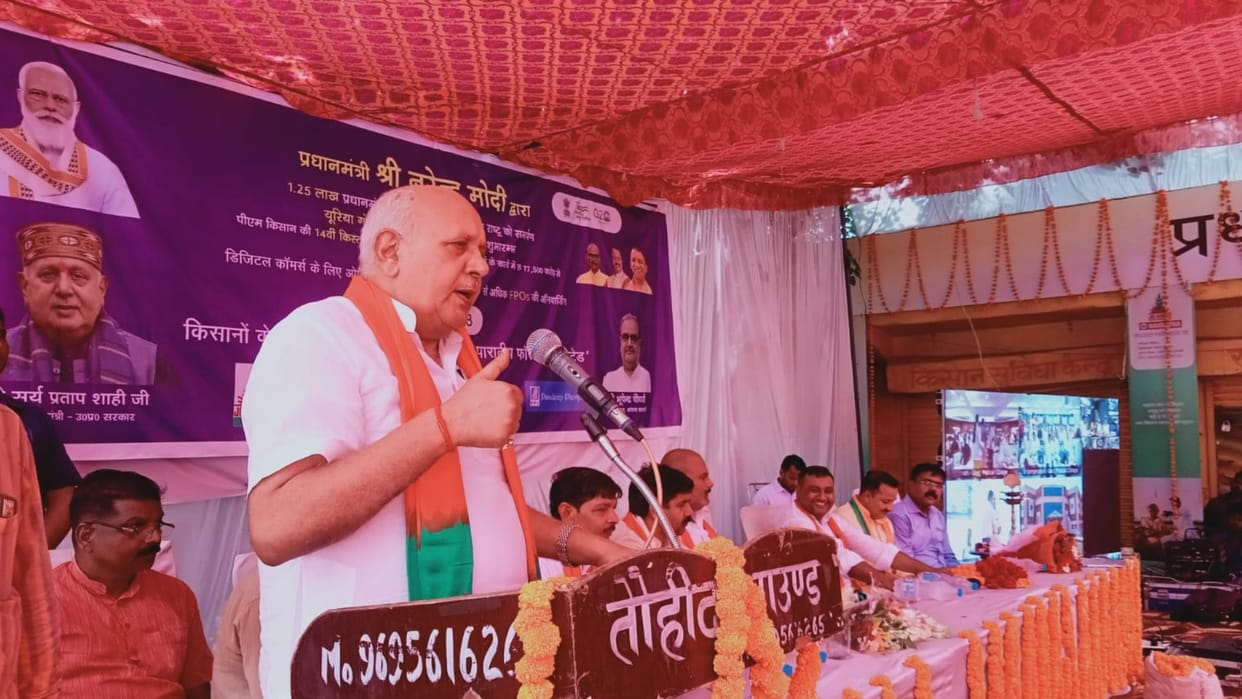 UP minister Surya Pratap Shahi addressed a public meeting in Barabanki.