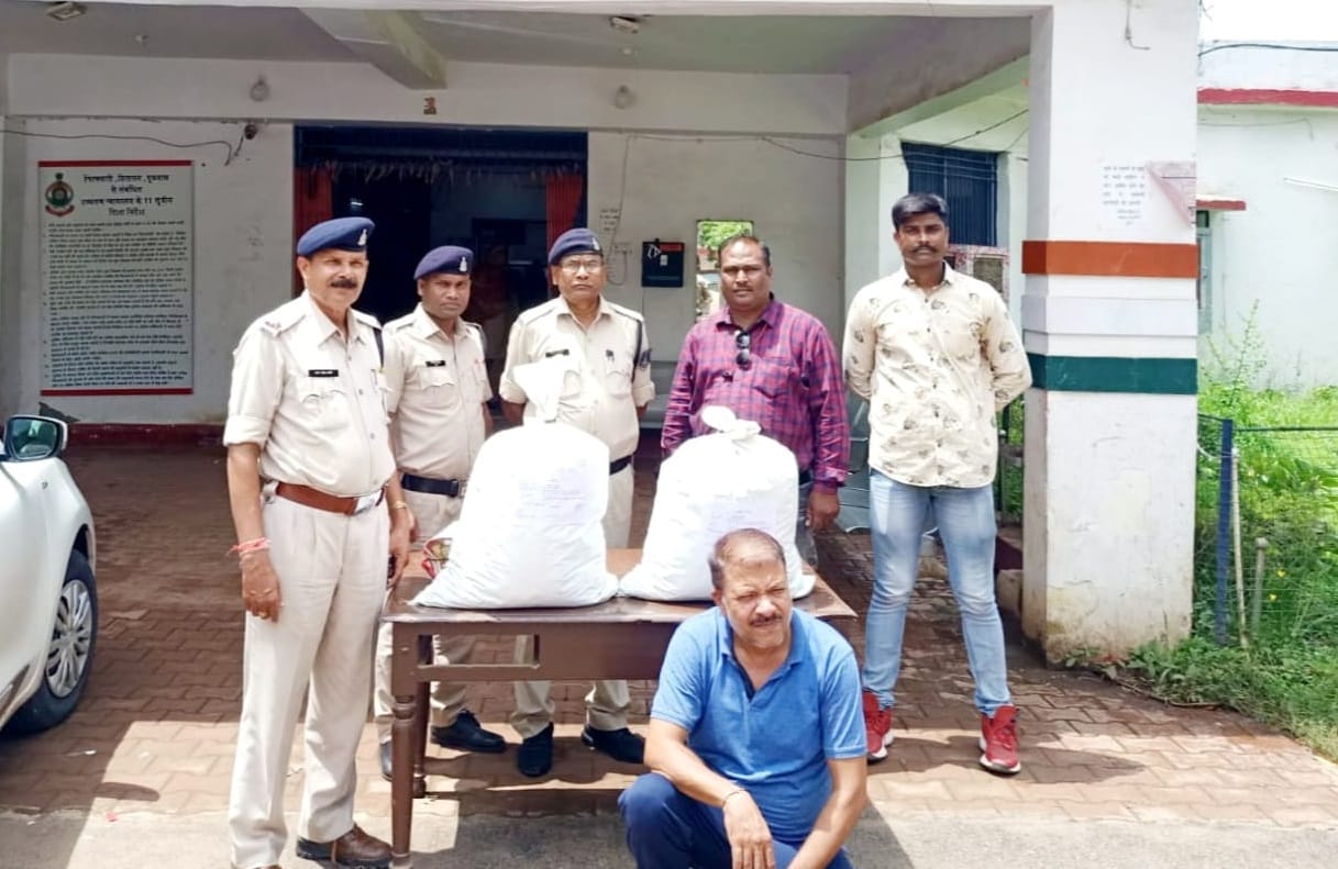 Police arrested Ganja smuggler in Durg