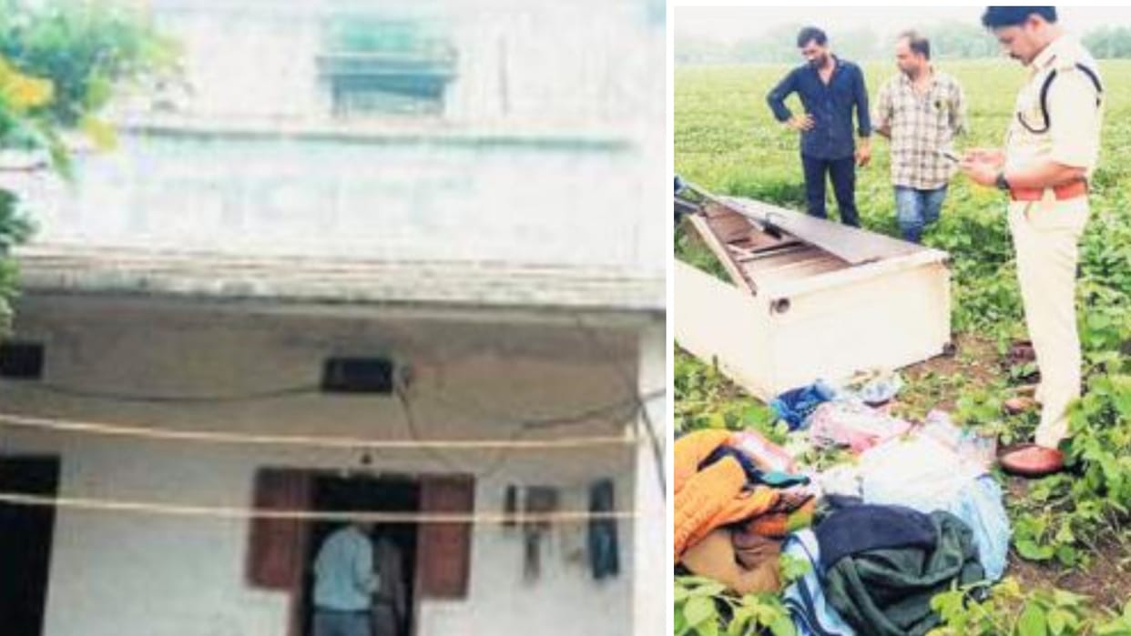 55 lakh rupees stolen in Ujjain, thieves entered from the kitchen and took away the entire cupboard