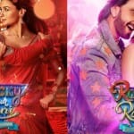 रॉकी और रानी की प्रेम कहानी