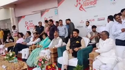 Girls Olympic 2023: अब से कुछ ही देर में बालिका ओलंपिक के विजेताओं को सम्मानित करेंगे खेल मंत्री अनुराग ठाकुर Girls Olympic 2023 prize distribution ceremony.