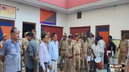 Ghazipur: अफजाल अंसारी की पत्नी फरहत की डेढ़ की संपत्ति कुर्क, कल ही जेल से बाहर आया है पूर्व सांसद expensive property of Afzal Ansari wife Farhat attached by ghazipur police