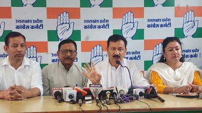 Uttarakhand Politics: कांग्रेस के पास लोस चुनाव से पहले पलटवार का मौका, बागेश्वर सीट को लेकर सरगर्मियां तेज Congress has a chance to counterattack before the Lok Sabha elections Uttarakhand news in hindi
