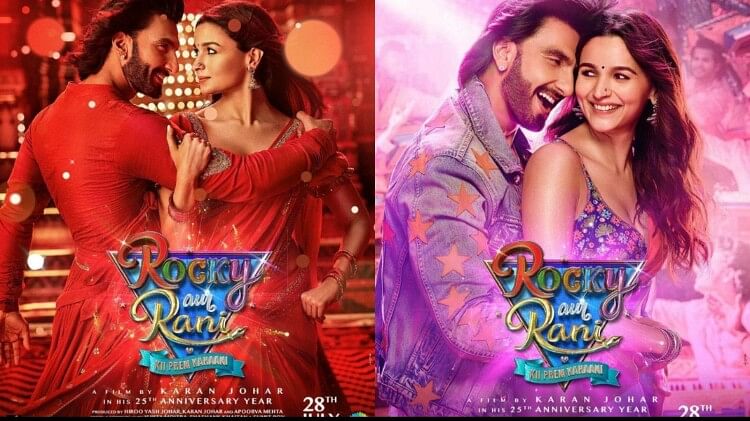 RARKPK Review: इफरात की अमीरी के चौंधिया देने वाले मुलम्मे में लिपटे दर्जनभर संदेश, अब यही बॉलीवुड है.. 5 Rocky Aur Ranii Ki Prem Kahaani Review in Hindi by Pankaj Shukla Karan Johar Ranveer Singh Alia Bhatt