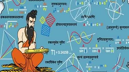 Sanskrit talent search exam will be organized in up