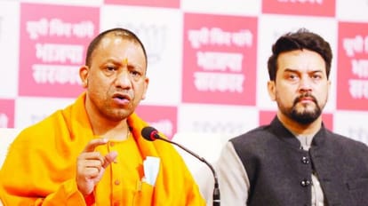 अनुराग ठाकुर बोले: यूपी को लगातार आगे बढ़ा रहे हैं बुलडोजर वाले बाबा, पहले पलायन के लिए जाना जाता था प्रदेश Anurag Thakur said that CM Yogi Adityanath is continuously taking UP forward