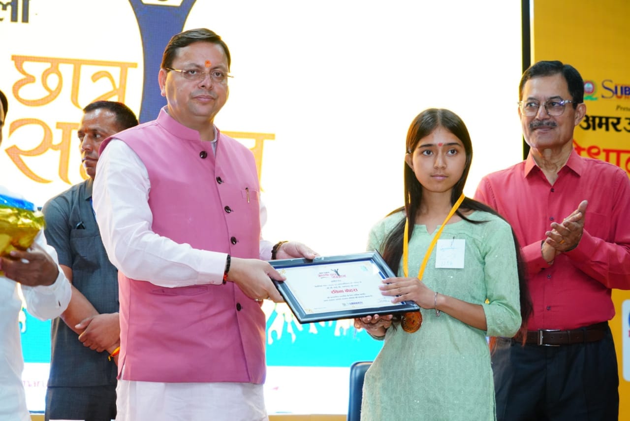 Mann Ki Baat Medhavi Student said to CM Dhami make such arrangements that don't leave mountains to study