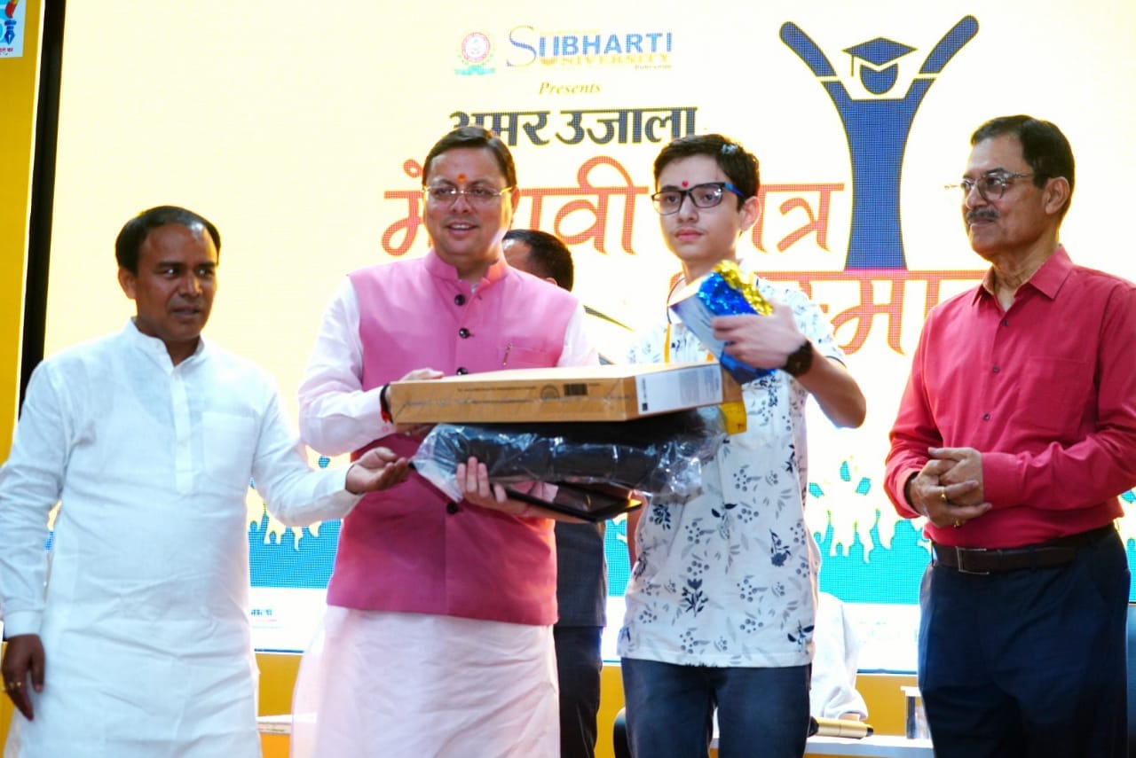 Mann Ki Baat Medhavi Student said to CM Dhami make such arrangements that don't leave mountains to study