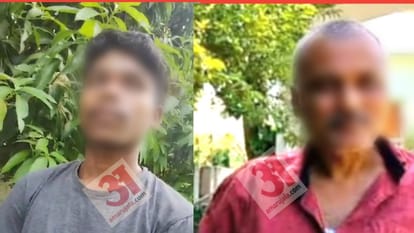 Bihar News: Dead body of girl went to bring henna from neighbor's house found, miscreants gang-raped.