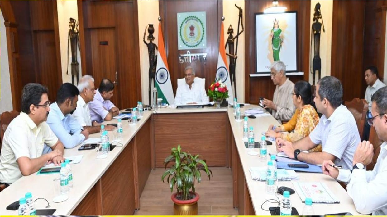 Eye Flu in Chhattisgarh: CM Bhupesh took a emergency meeting in raipur,  gave instructions for prevention
