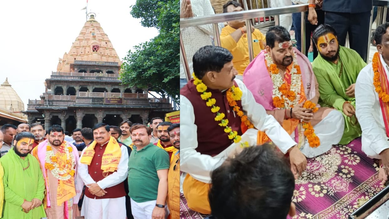 Brij Bhushan Sharan Singh Visits Mahakaleshwar Temple, Worship Of Baba Sitting In Nandi Hall