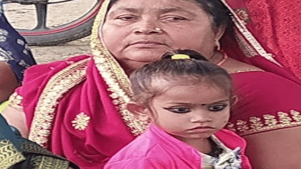 elderly woman was beaten to death in a land dispute in Bansgaon