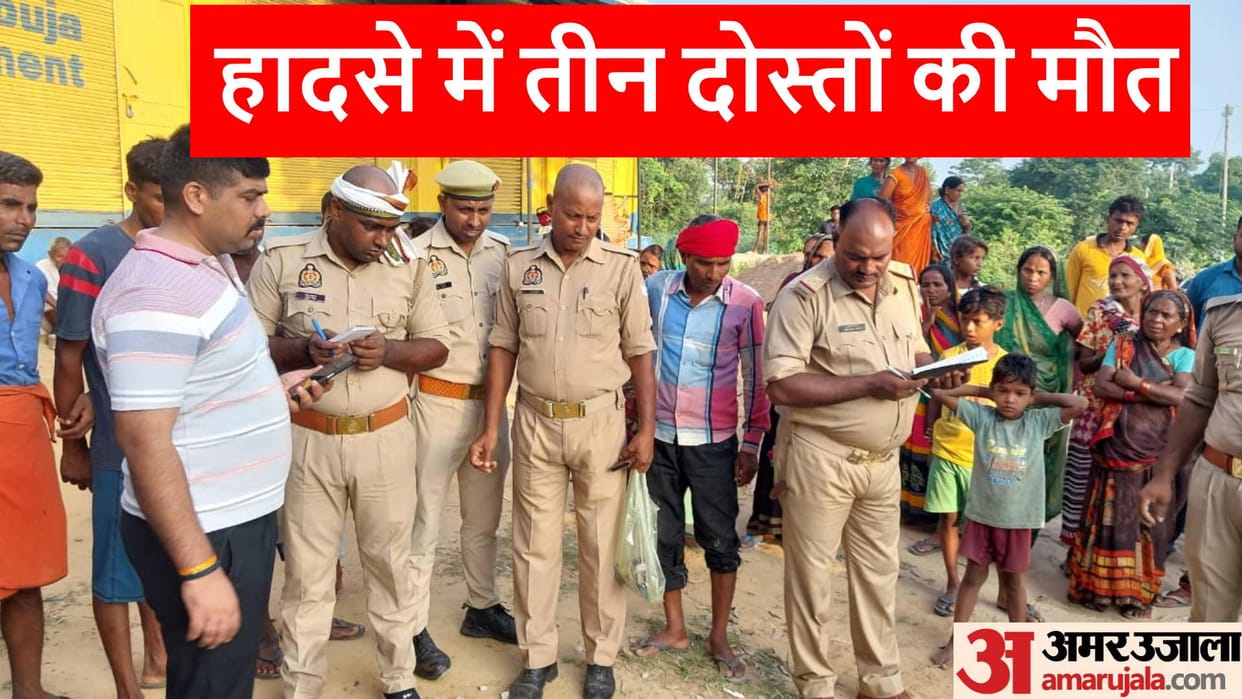 Three friends killed in road accident in basti