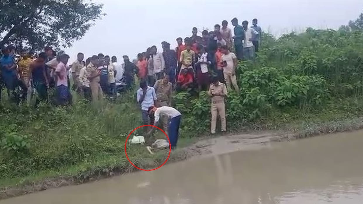 Police recovered man dead body parts from the canal in pilibhit
