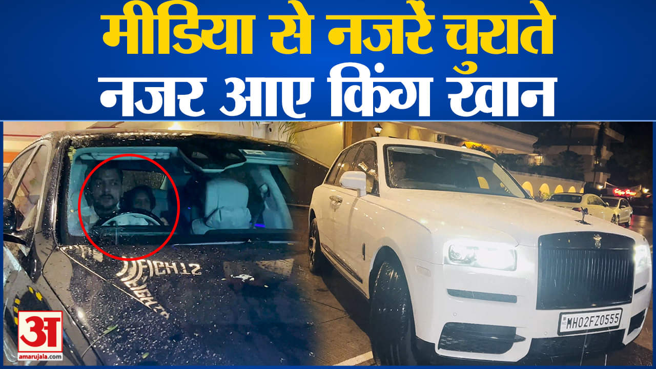 मनोरंजन