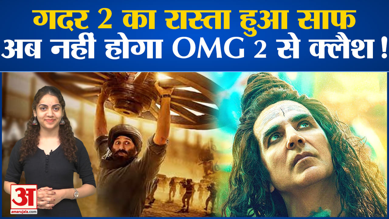ग़दर 2