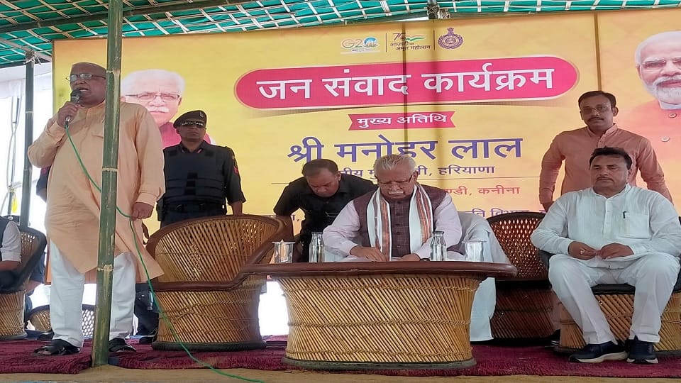 CM Manohar public dialogue program in Kanina, Will lay foundation stone of 10 projects