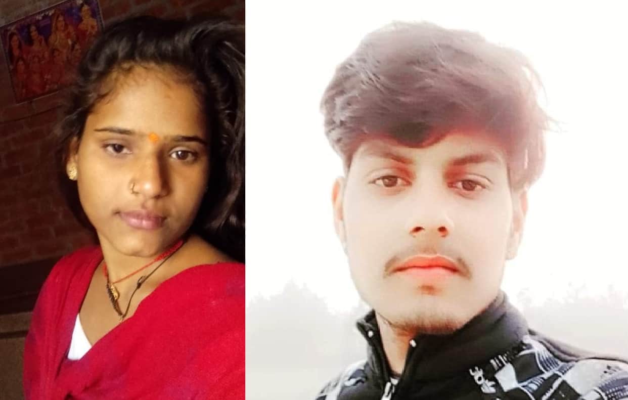 Dead bodies were found hanging from the tree, the painful end of the story of a couple madly in love