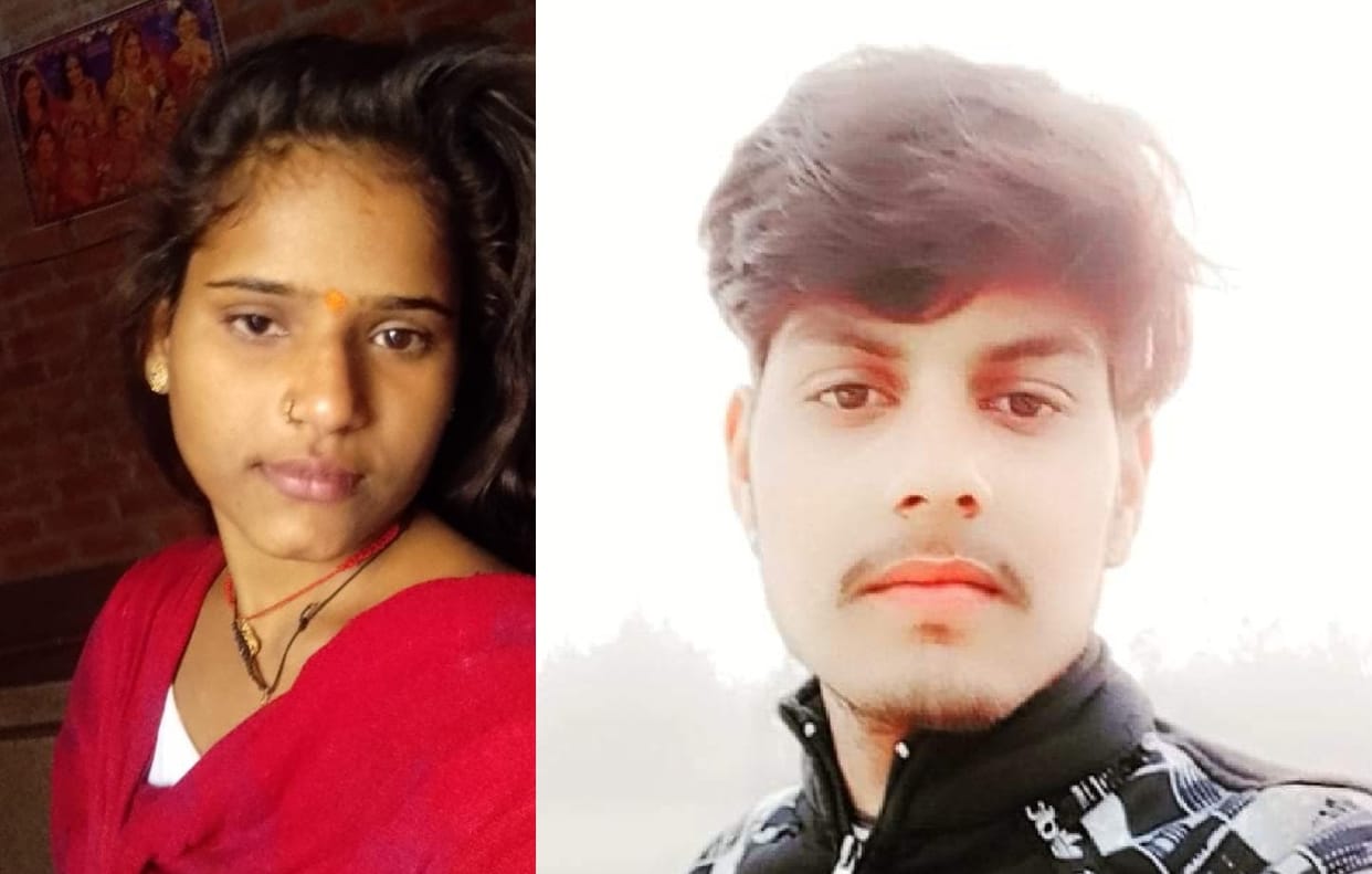 Dead bodies were found hanging from the tree, the painful end of the story of a couple madly in love