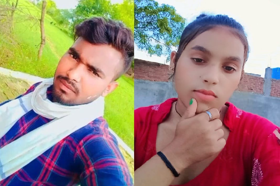 Dead bodies of lover and girlfriend found in the forest, brother and sister were in relationship, police engag