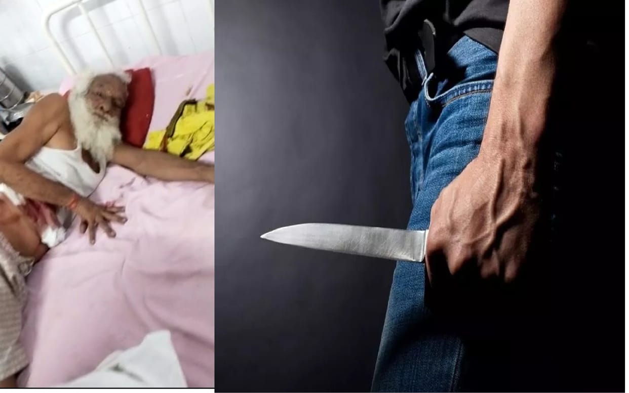 The youth stabbed the shopkeeper in broad daylight, there is a dispute over the possession of the land
